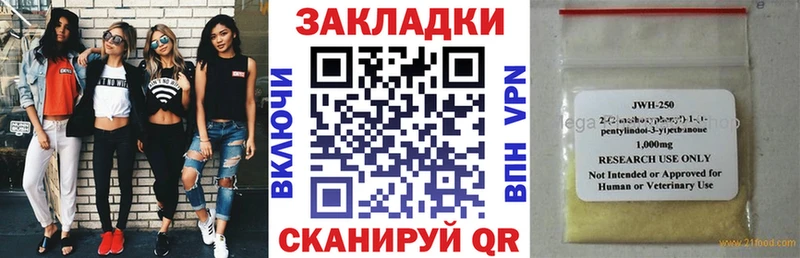 Где можно купить наркотики Елец АМФЕТАМИН  Кетамин  ГАШИШ  МЕФ  Конопля  А ПВП  COCAIN 