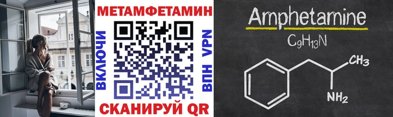 Amphetamine VHQ  Елец 