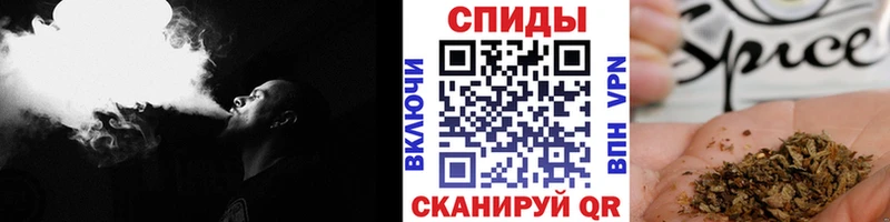 магазин продажи   Елец  Бутират GHB 