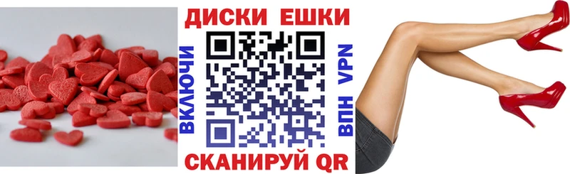 Ecstasy бентли  сколько стоит  Елец 