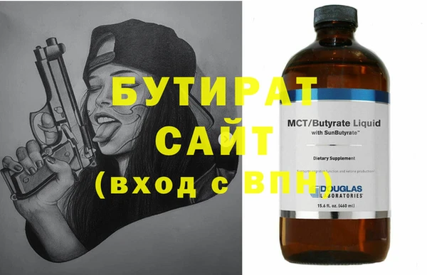 кокс Лабытнанги