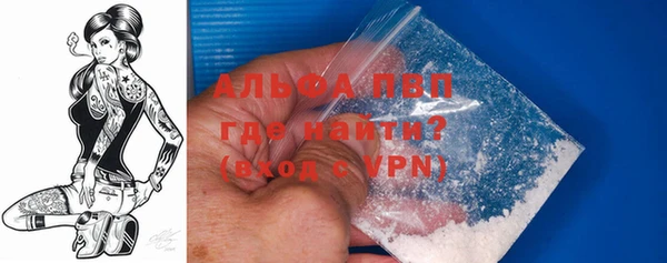 марки lsd Липки