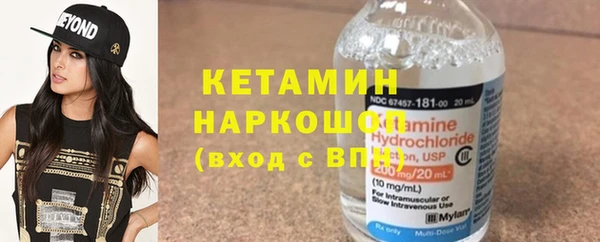 кокс Лабытнанги