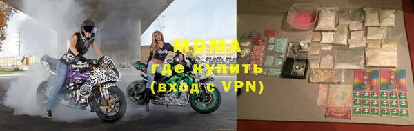 спиды Ладушкин