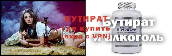 дурь Лагань