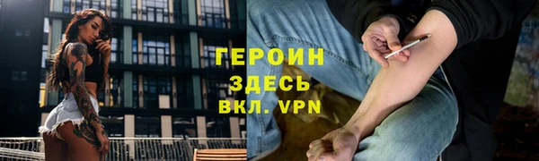 дурь Лагань