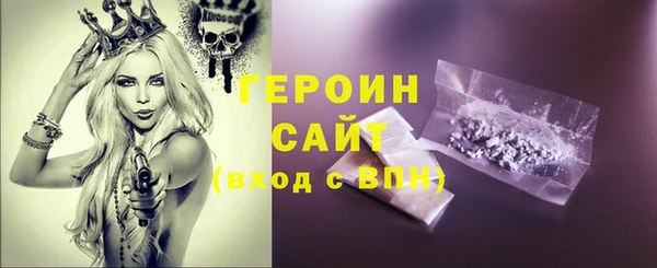 спиды Ладушкин