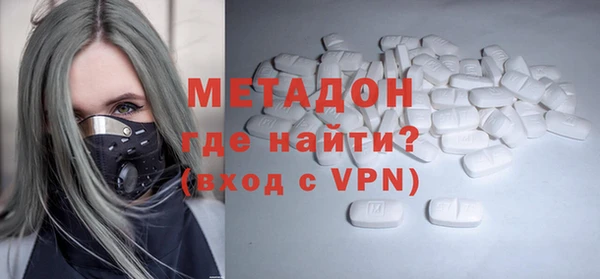 спиды Ладушкин