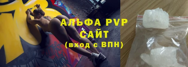 кокаин перу Лихославль
