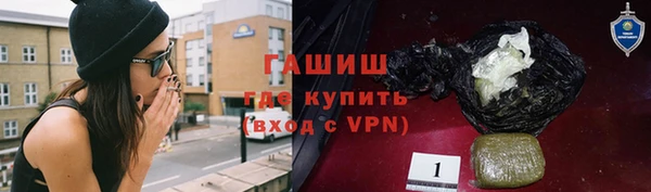 кокс Лабытнанги