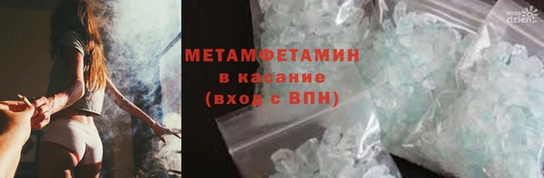 кокс Лабытнанги