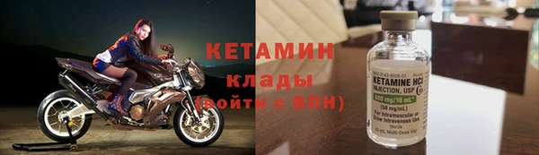 дурь Лагань