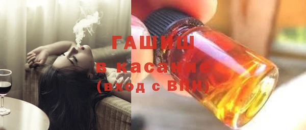 спиды Ладушкин