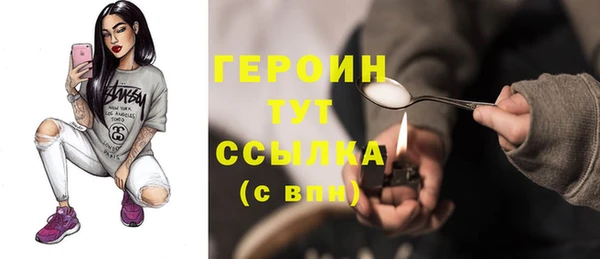 кокс Лабытнанги