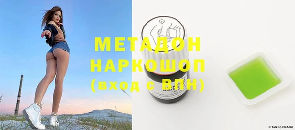 дурь Лагань