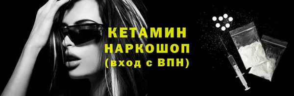 кокс Лабытнанги