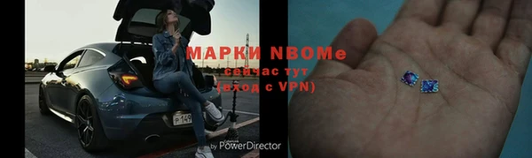дурь Лагань