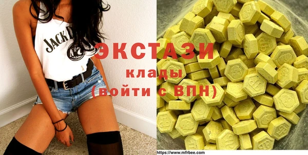 кокс Лабытнанги