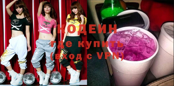 дурь Лагань