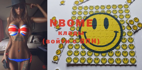 спиды Ладушкин