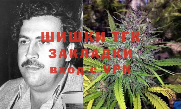 кокс Лабытнанги