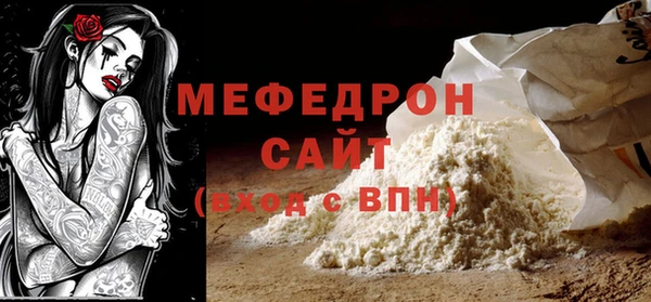 дурь Лагань