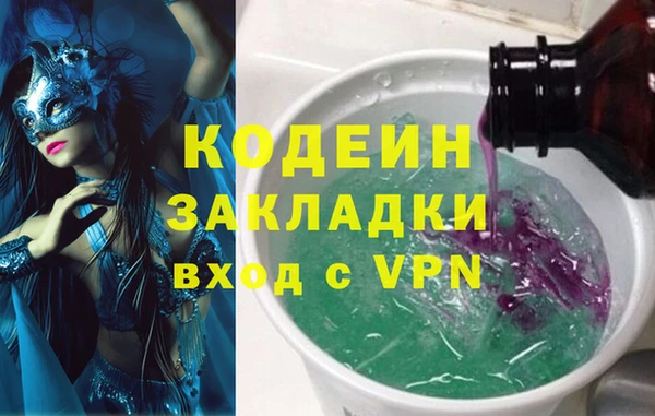 кокс Лабытнанги