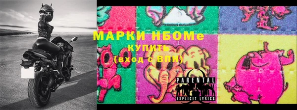 спиды Ладушкин