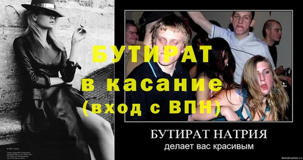 мдпв Аксай