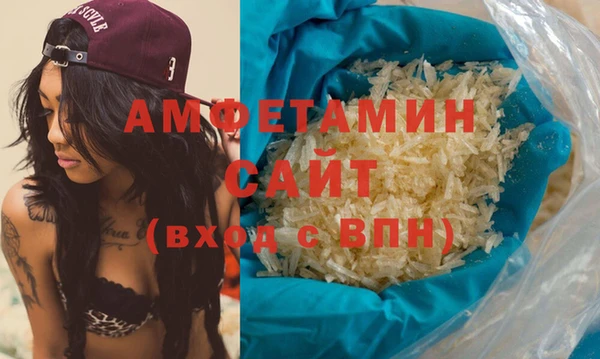 кокс Лабытнанги