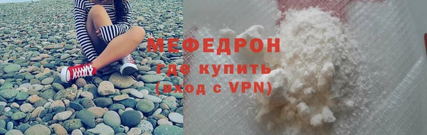кокс Лабытнанги