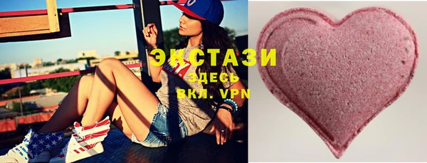 кокс Лабытнанги