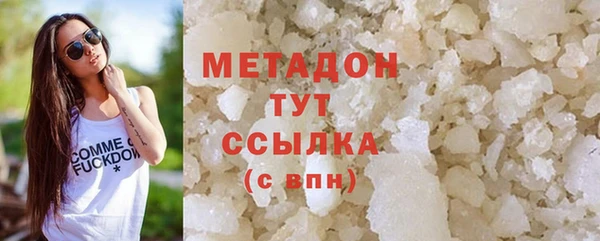 дурь Лагань