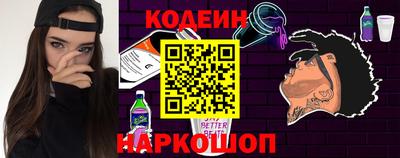 меф VHQ Мариинск