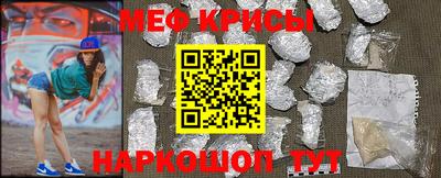 ешки Лесосибирск