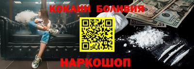 ешки Лесосибирск