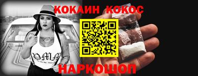 крисы Малоярославец