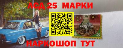 ешки Лесосибирск