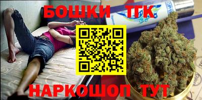 ешки Лесосибирск