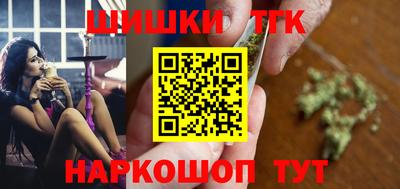 прущие крисы Ликино-Дулёво