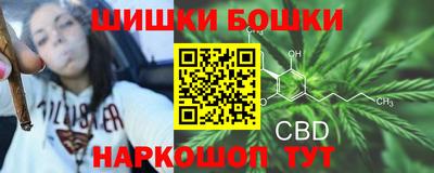 амфетамин Малгобек