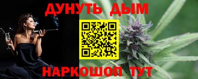 прущие крисы Ликино-Дулёво