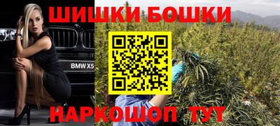 прущие крисы Ликино-Дулёво