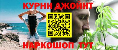 амфетамин Малгобек