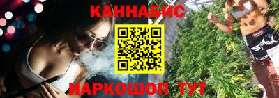 прущие крисы Ликино-Дулёво