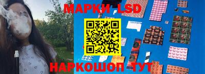 ешки Лесосибирск