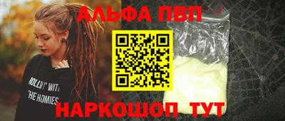 прущие крисы Ликино-Дулёво