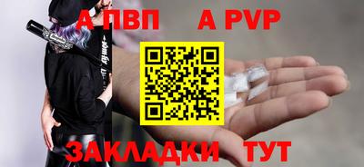 прущие крисы Ликино-Дулёво