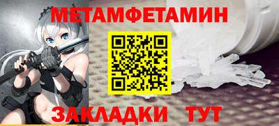 крисы Малоярославец