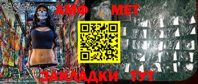 ешки Лесосибирск
